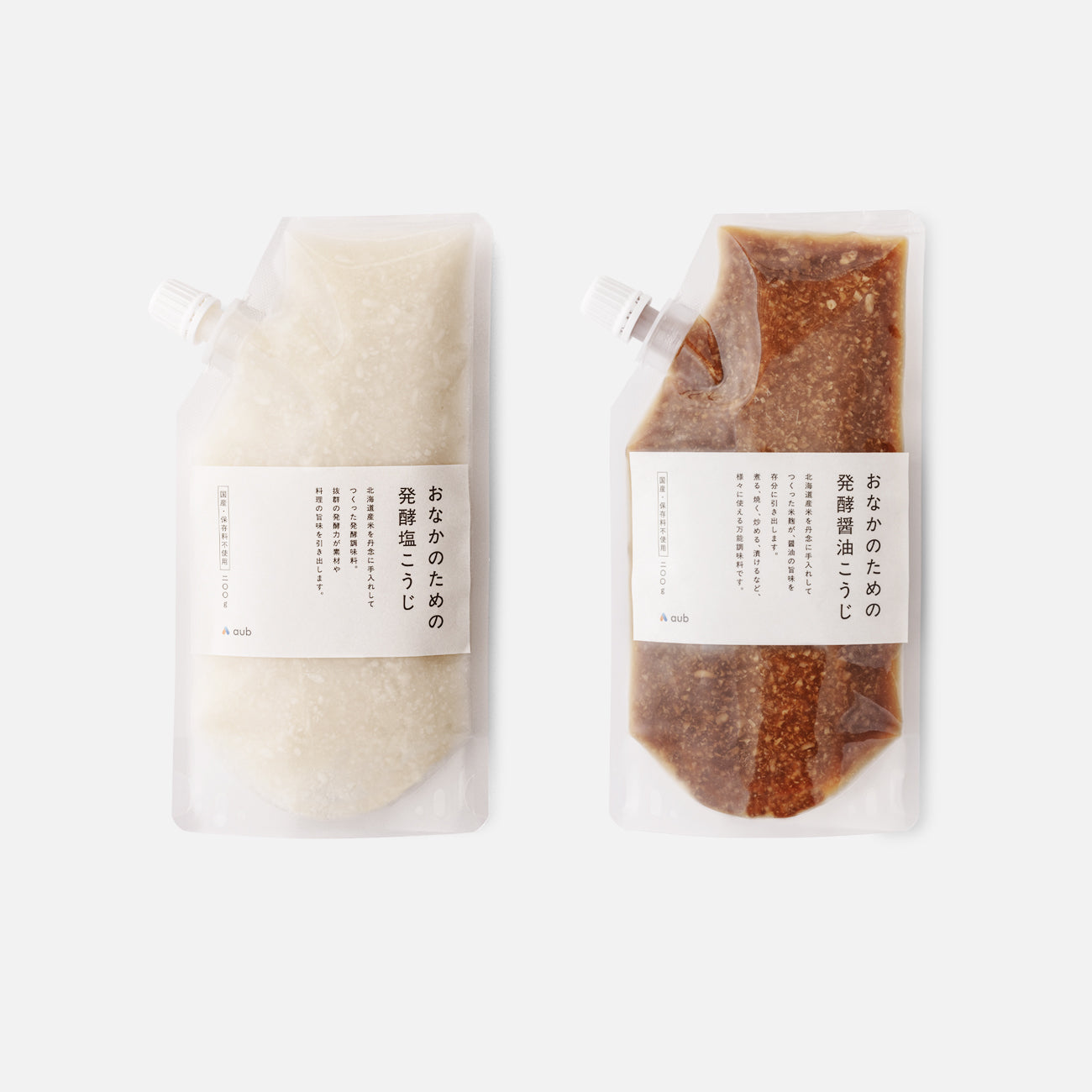 おなかのための発酵こうじ 2種セット(塩こうじ・醤油こうじ)