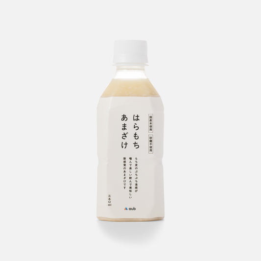 はらもちあまざけ（8本セット）