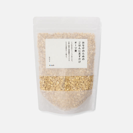 おなかのためのごはんに足すだけオーツ麦（3個セット）