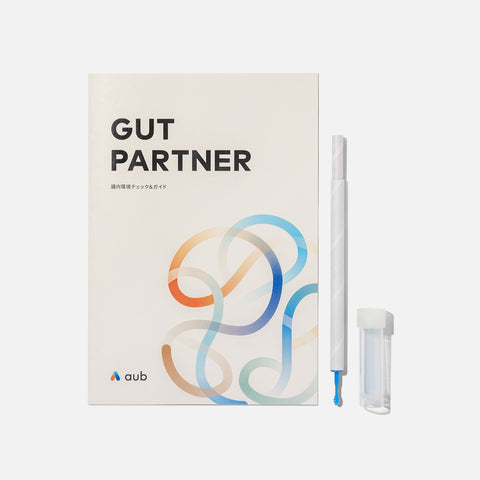 GUT PARTNER