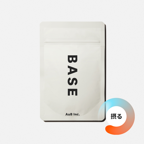 Aub kids base  キッズベース　30包 楽天市場】aub kids base キッズベース 酪酸菌 乳酸菌