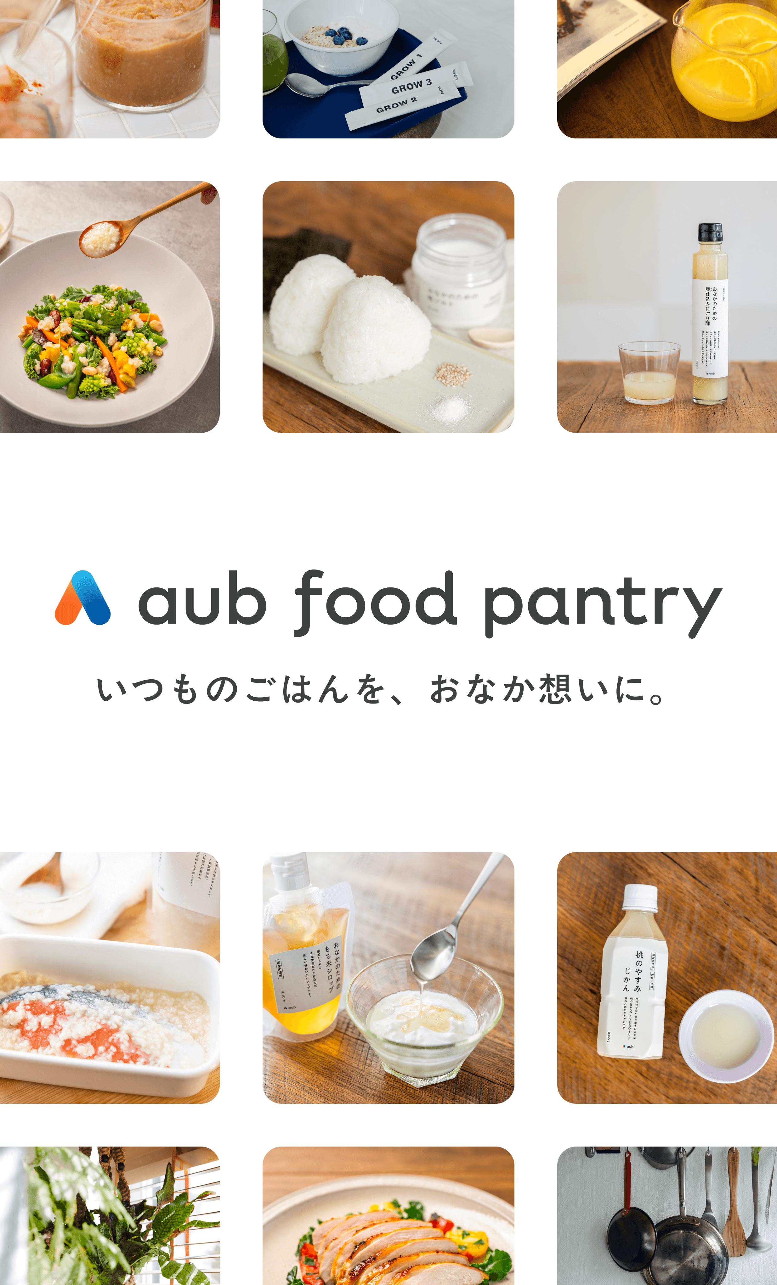 サプリメント az Amazon.com: Neeseelily Oil Cap 8943997230 8-94399723-0